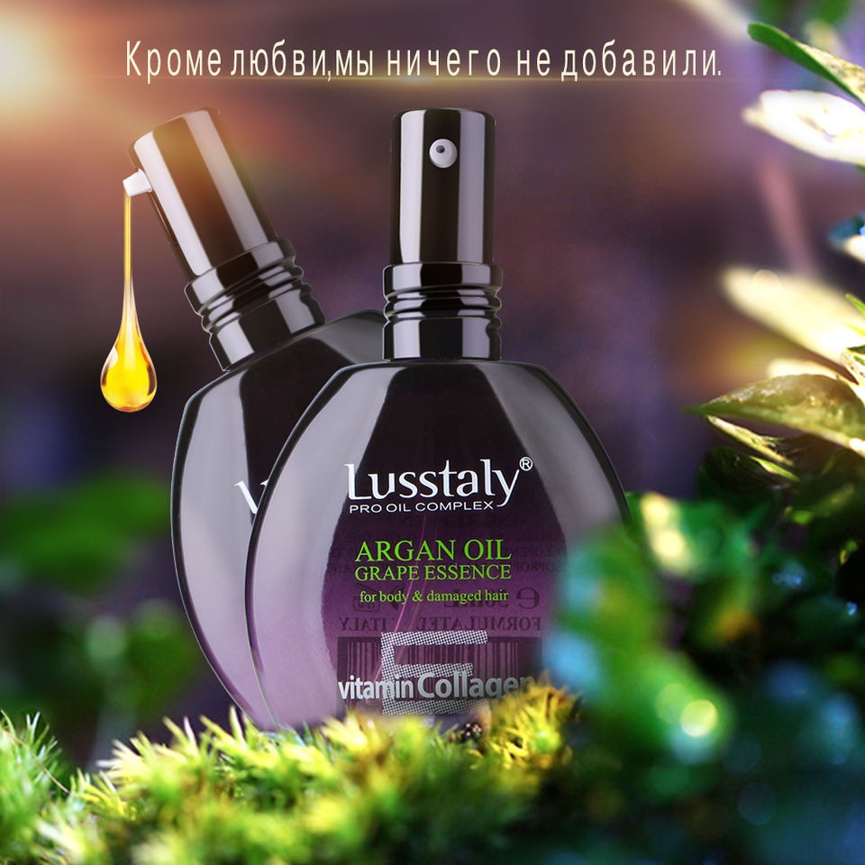 PallaminaCompleteCurlCareC1 Ecolchi Haircare FactoryEcolchi Hair Mask Manufacturer hair care product