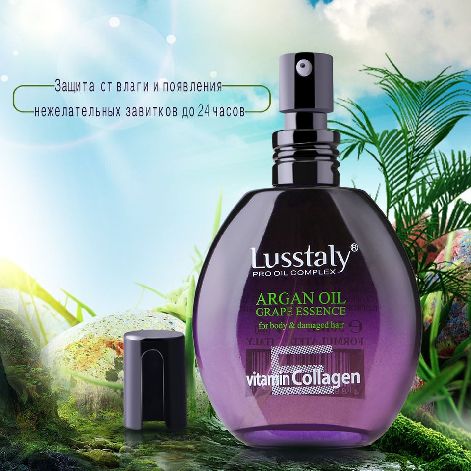 PallaminaCompleteCurlCareC3 Ecolchi Haircare FactoryEcolchi Hair Mask Manufacturer hair care product